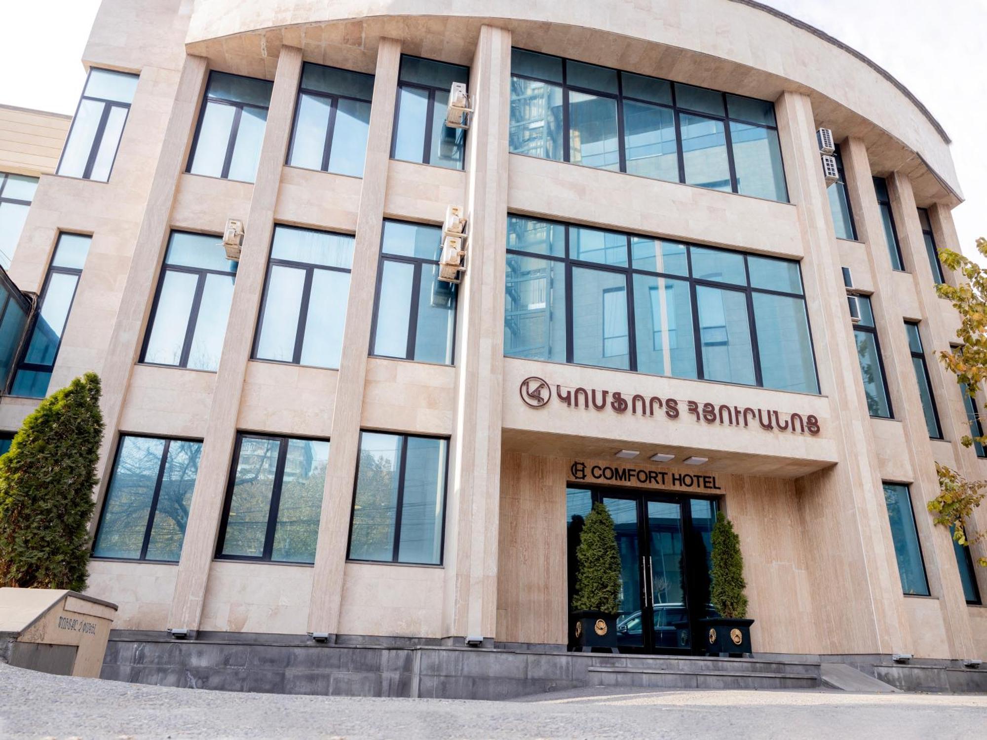 Comfort Hotel Yerevan Exterior photo